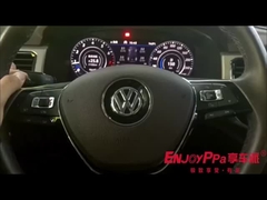 Loop Recording Car Surround Camera System For Volkswagen Tiguan