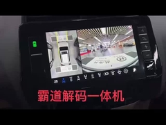 Effortless 1080P Plug And Play 360-Degree Car Camera System For Toyota