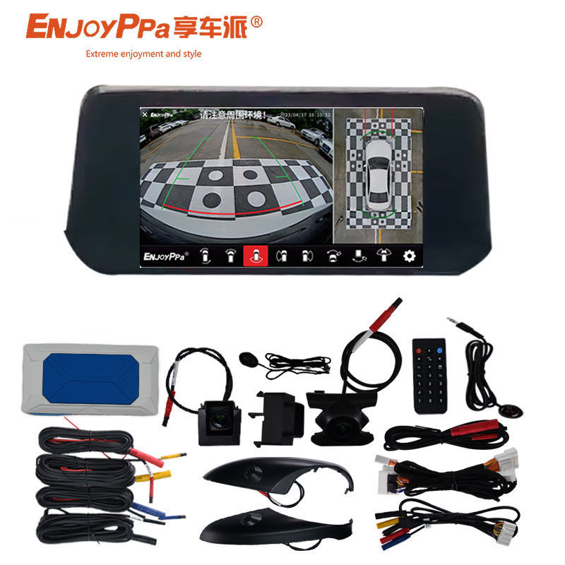 Surrounding View 360 Car Monitoring Camera System For Mazda CX5 Night Vision