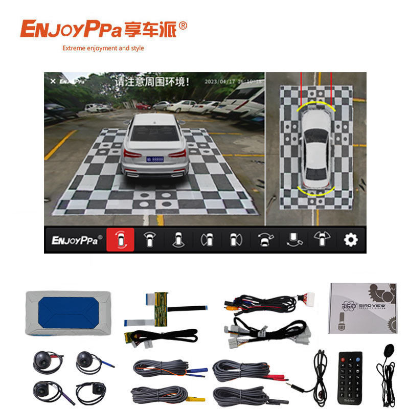 1080P HD Panoramic Car Surround Camera System For Toyota Reiz With Night Vision