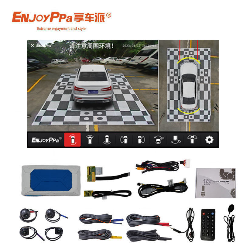 Reliable 360 Degree Birds Eye View Camera System For Honda CRV 8 Inch Screen