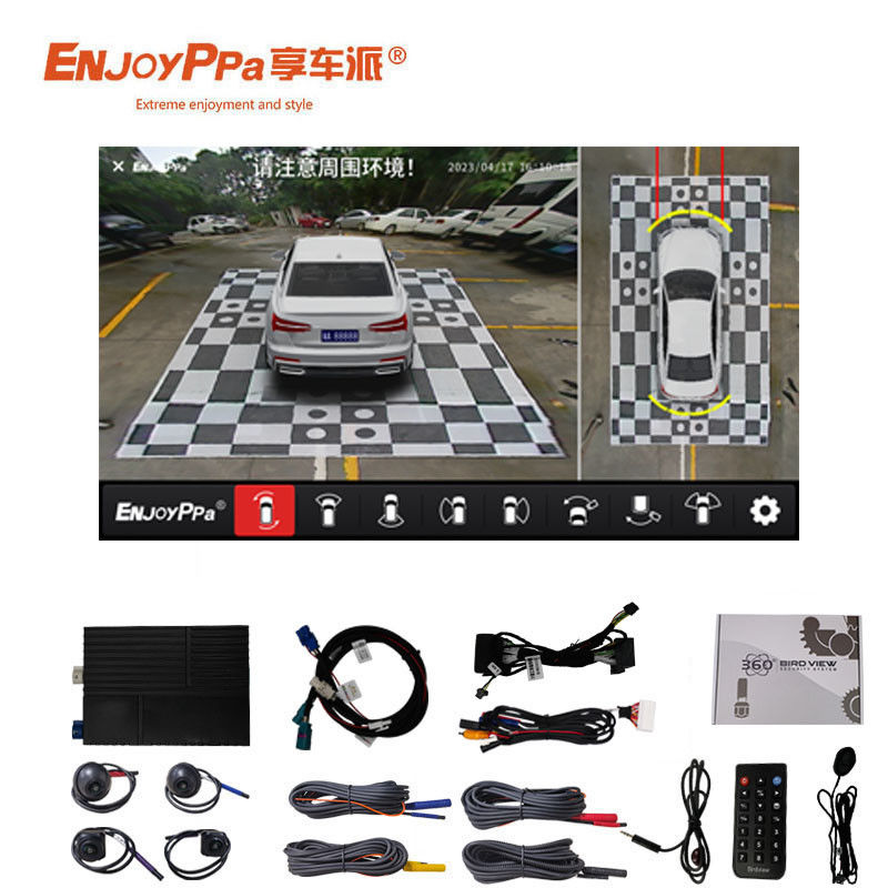 Water Resistance 360 Car Camera System For Ford Territory Enhance Your Driving Safety