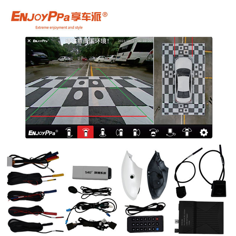 Panoramic Fish Eye  360 Car Camera Systems For Lexus ES Parking Assistance