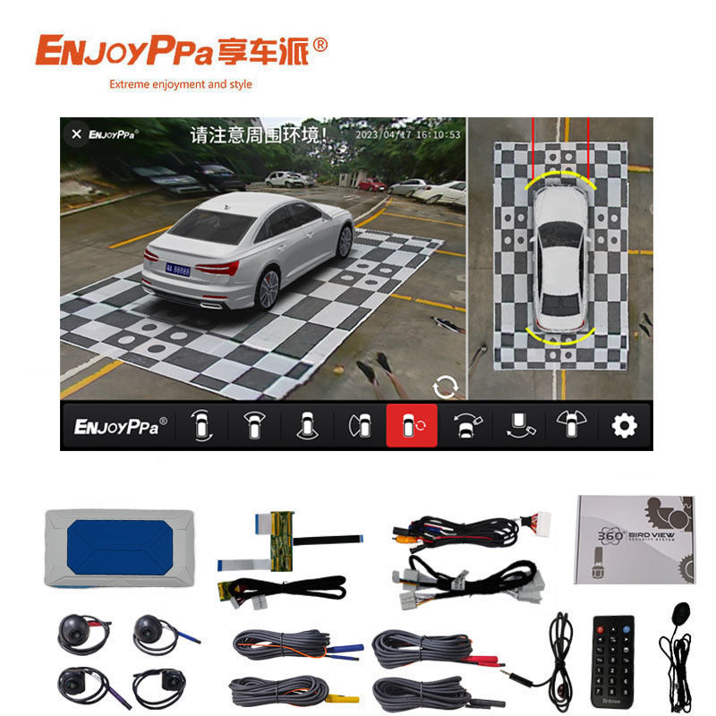 Surrounding View 360 Parking Camera System For Toyota Reiz With 7 Inches Screen