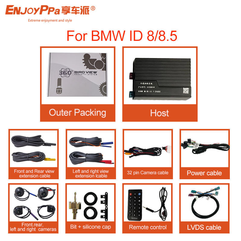 Water Proof BMW Surround Camera System For BMW ID 8 With Hd Night Vision