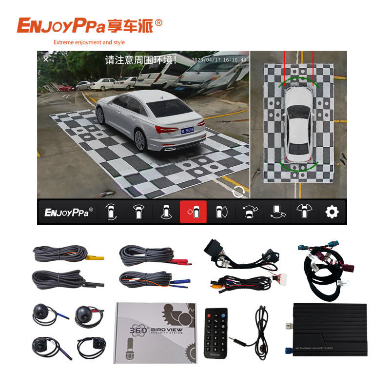High Resolution Car 360 Camera System For Land Rover Upgrade Your Driving Safety
