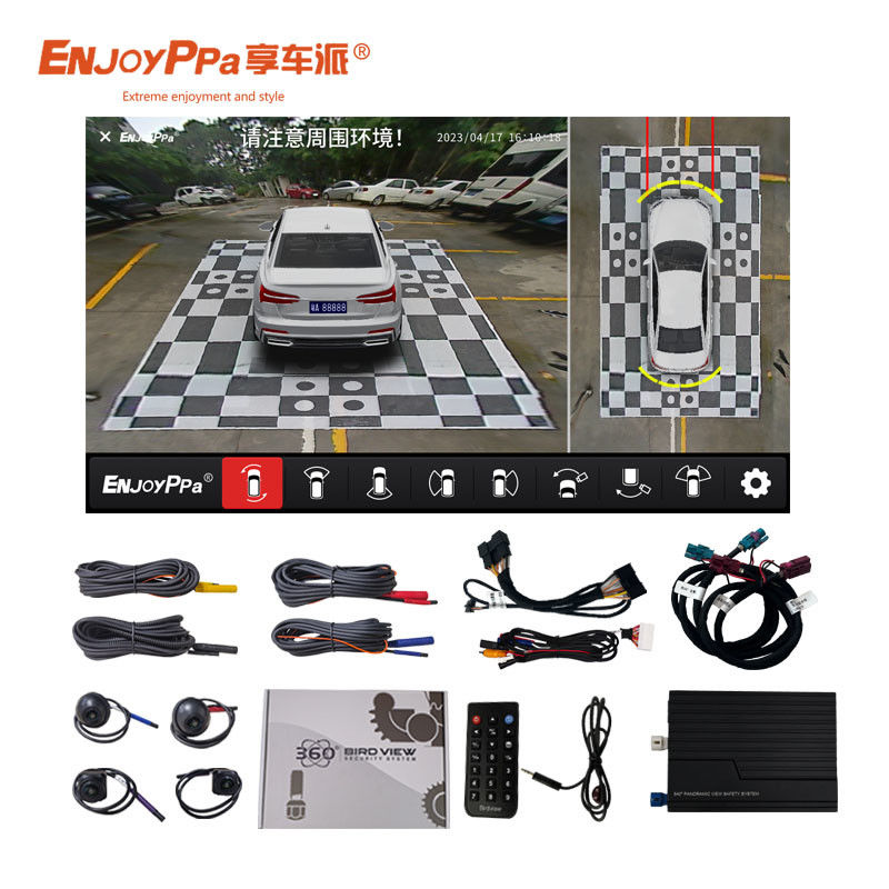 Vehicle 360 Camera System For Land Rover DVR Loop Driving Recording Cameras