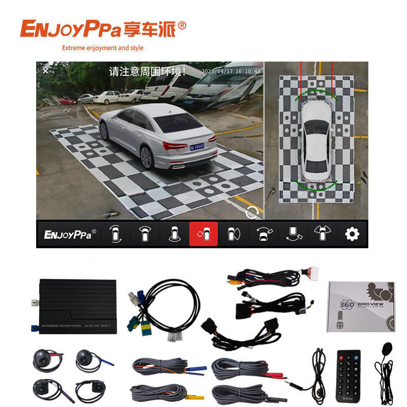 Car Fisheye 360 Degree Parking System For Benz 6.0 4 Way Recorder