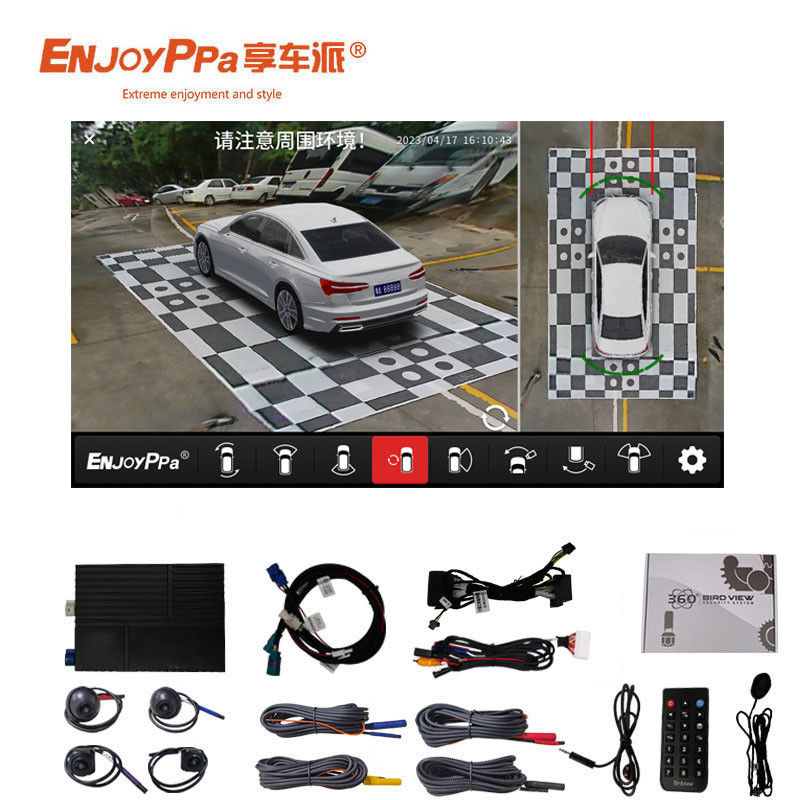 1080P 360 Degree Camera System For Car Ford Territory Safer And Smart Driving