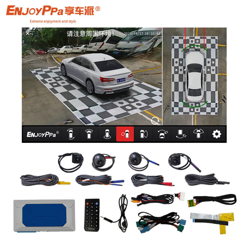 360 Degree Surround View Camera System For Jeep 8.4 Inch Screen DVR Recorder