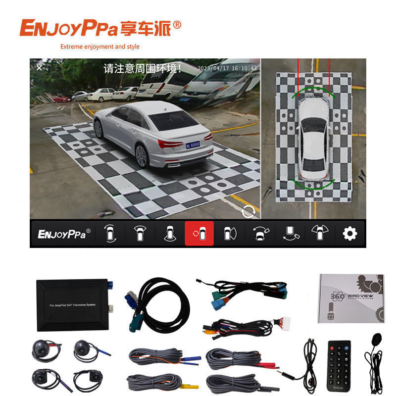 Professional  360 Panoramic Parking System For Jeep Supports Up To 128GB
