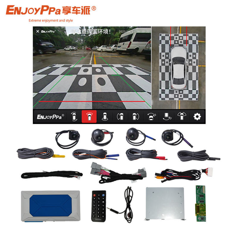 Immersive 4 Way Recording 1080P 360 Camera Car System For Suzuki Swift