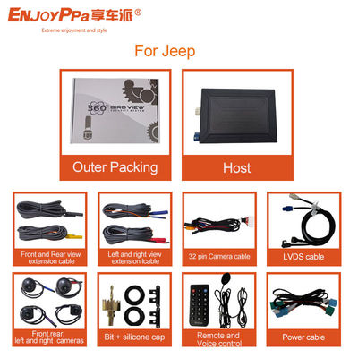 360 Automotive Camera System For Jeep 10 Inch Parking Safety Black Box System