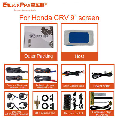 Safety  360 Degree Car Camera Panoramic System For Honda CRV 9 Inches