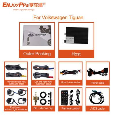 Loop Recording Car Surround Camera System For Volkswagen Tiguan