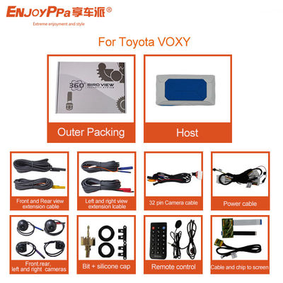 Bird View 360 Degree Car Security Camera System For Toyota VOXY 1080P