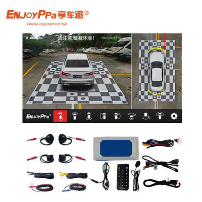 Wire Connection 32GB 360 Surround View Camera System Car For Honda BRV