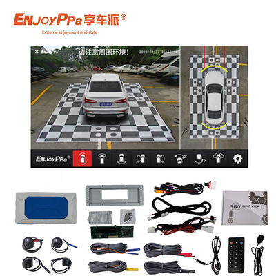 360 Degree Bird View Panoramic System For Mitsubishi Xforce With 8 Inch Screen