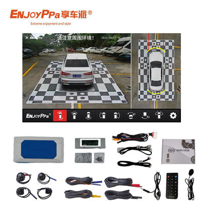8 Inch Screen RGB 360 Degree Car Camera System For Mitsubishi Xpander