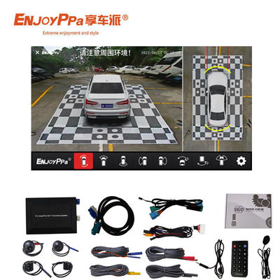 Bird View Surroundings Vehicle 360 Camera System For Jeep  Waterproof