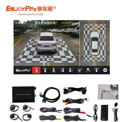 Parking Assistance Vehicle 360 Camera System For Volkswagen Polo