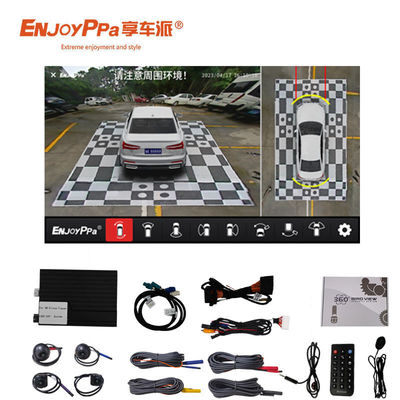 360 Car Camera System For Volkswagen Tiguan Upgrade Your Car'S Safety