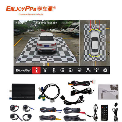 360 Degree View Car Camera System For Benz Waterproof Wide Angles