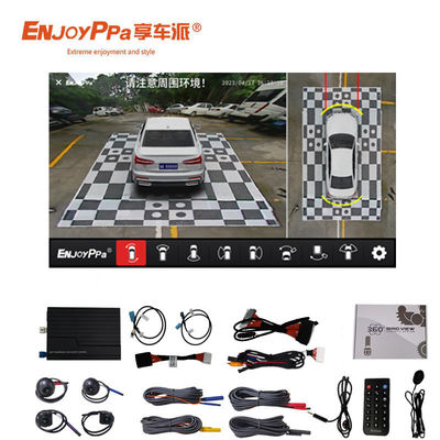 Monitoring Surroundings 360 Auto Camera System For Lexus 1080P
