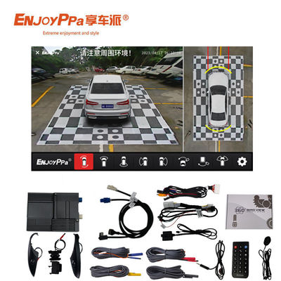 Touchscreen Car Surround Camera System For Mazda CX8 Parking Assistance