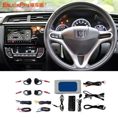 High Capacity 360 Degree Car Camera Kit For Honda BRV With Motion Detection