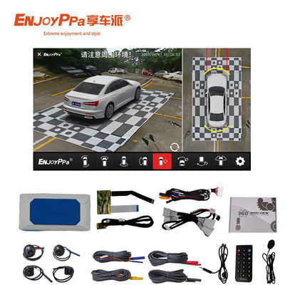 4 Way Recording 360 Car Surveillance Camera System For Toyota Highlander