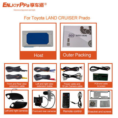 7 Inches Car 360 View Camera System For Toyota Prado With HD Night Vision