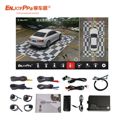 Waterproofing 360 Car Camera System For BMW ID 8.5 Driving Safety