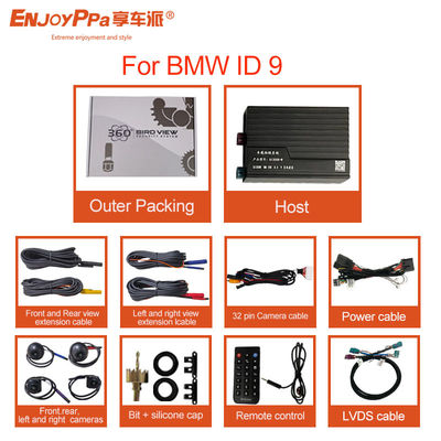 360 Degree Car Camera System For BMW ID 9 Solution For Vehicle Monitoring