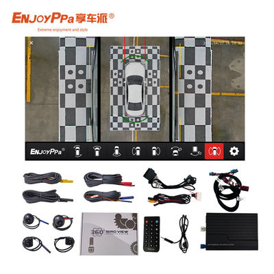 12Volt 360 Surround View Camera System Car For Land Rover With Night Vision