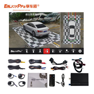 High Resolution Car 360 Camera System For Land Rover Upgrade Your Driving Safety