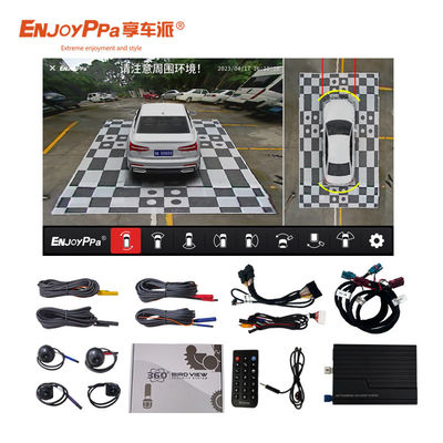 Vehicle 360 Camera System For Land Rover DVR Loop Driving Recording Cameras