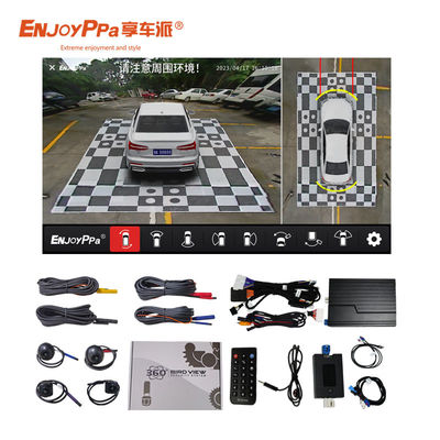 Anti Water 360 Degree View Car Camera System For Toyota Land CRUISER 1080P