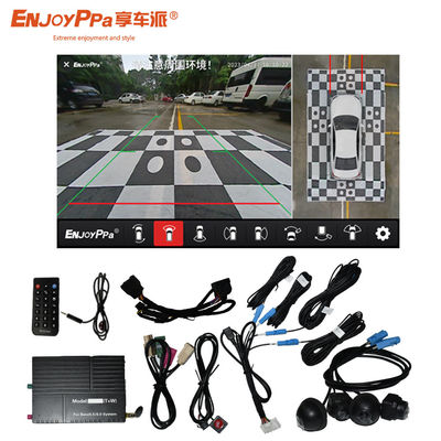 View Surroundings Car 360 Camera System For Benz 6.0 Loop Recording