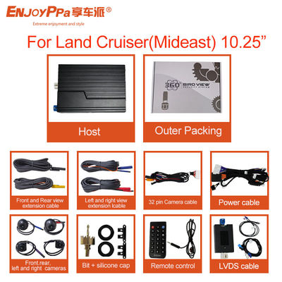 CQC Certified 360 Degree Camera Bird View System For Toyota Land Cruiser