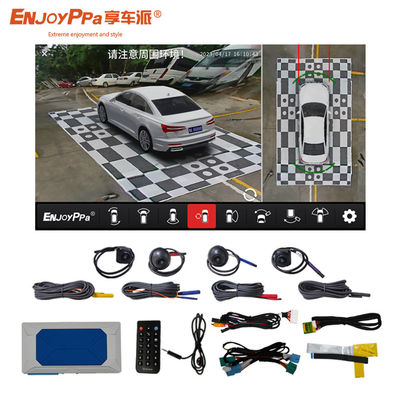 360 Degree Surround View Camera System For Jeep 8.4 Inch Screen DVR Recorder