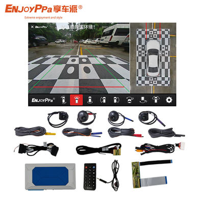 High Safety Car 360 Camera System For Volkswagen Professional Installation