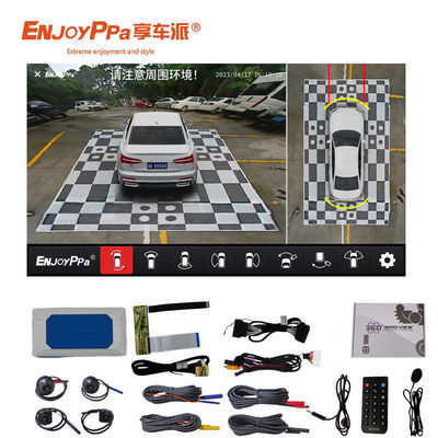 1080P Resolution 360 Car Camera System For Volkswagen 4 Way Driving Recorder Black Box
