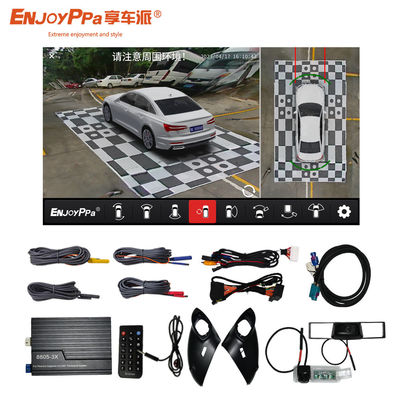 Porsche Fitted 360 Bird View Camera System Car HD 1080P Cameras
