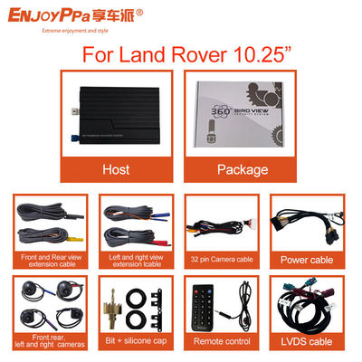 10.25 Inch Screen 360 Car Camera System For Land Rover With HD Night Vision