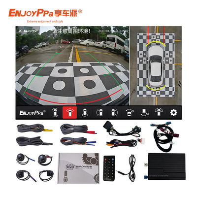 Shockproof 360 Car Camera System For Land Rover 8