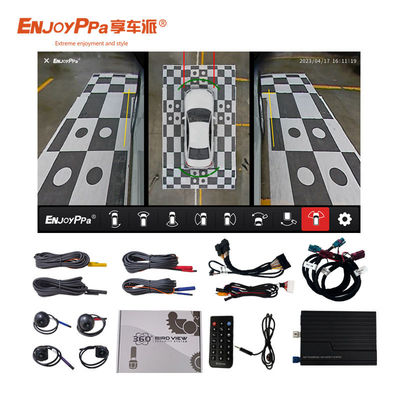 Safer Driving 360 Car Camera Systems For Land Rover 10.25