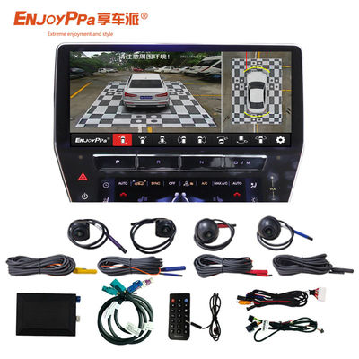 360 Degree Plug And Play Car Camera System Bird View For Maserati