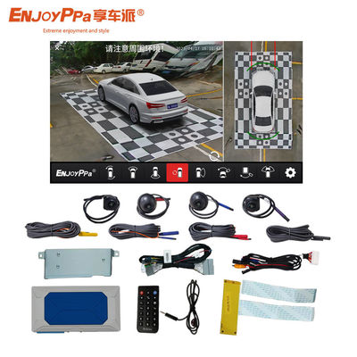4 Way Loop Recording Night Vision 360 Car Camera System for Vinfast VF3