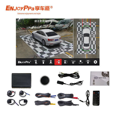 Loop Recording 360 Car Camera System for Hyundai Plug And Play Easy Installation